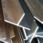 Магниевые тавры